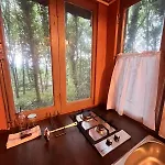 Associacao Quinta Relvas Farm stay *
